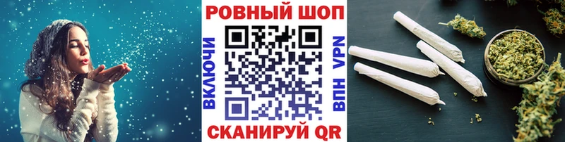 Наркошоп купить Конопля  АМФ  Гашиш  Меф мяу мяу  COCAIN  Конаково