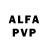 Alpha-PVP мука _GRAFAS_ WotBlitz