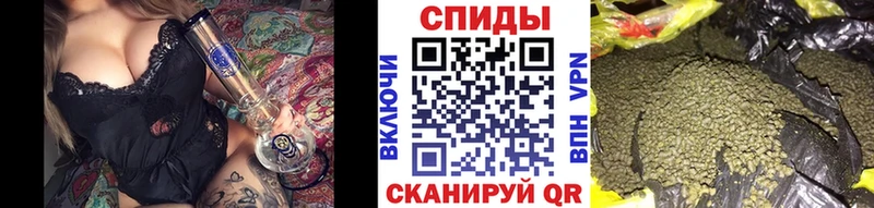 Купить где  Конаково  БУТИРАТ 99% 