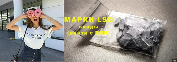 меф VHQ Верея