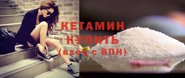 мефедрон мука Верхнеуральск