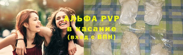 первитин Верхний Тагил