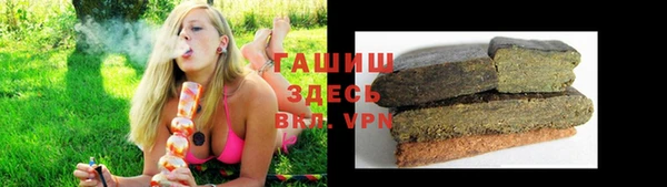 первитин Верхний Тагил