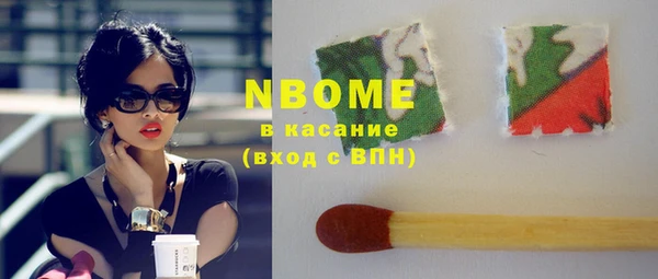 мефедрон мука Верхнеуральск
