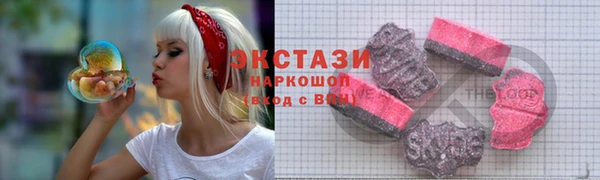 меф VHQ Верея