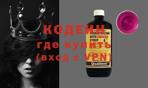 мефедрон мука Верхнеуральск