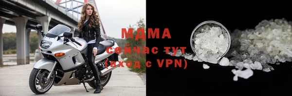 меф VHQ Верея
