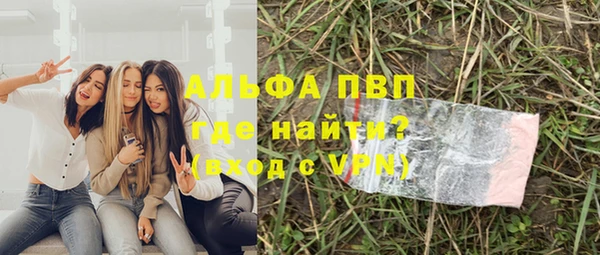 меф VHQ Верея