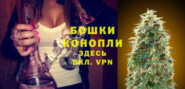 первитин Верхний Тагил
