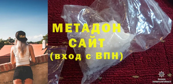 меф VHQ Верея
