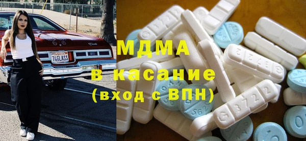 меф VHQ Верея
