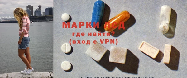 меф VHQ Верея
