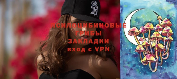 мефедрон мука Верхнеуральск