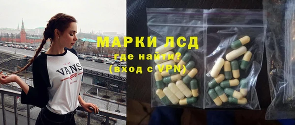 меф VHQ Верея