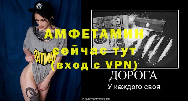 мефедрон мука Верхнеуральск