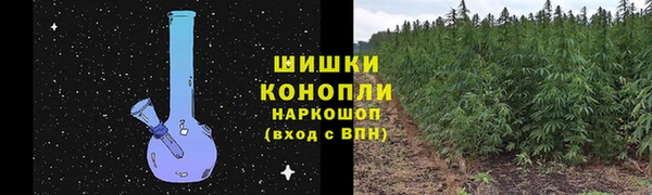 мефедрон мука Верхнеуральск