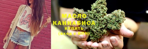 меф VHQ Верея