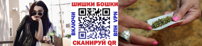 Купить где  Конаково  Марихуана Ganja 